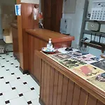 El Molino 3* カランダ