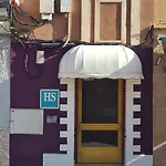 Pensión El Molino Calanda