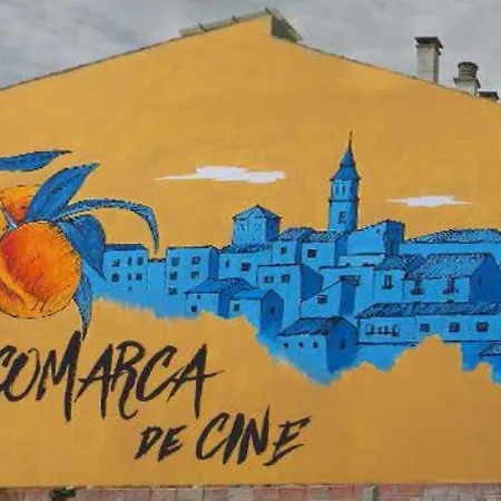 El Molino *