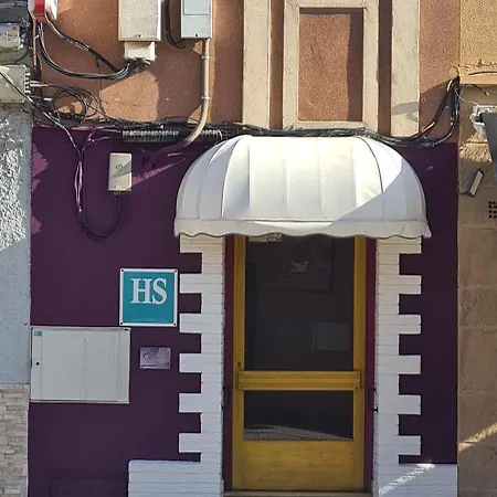 בית הארחה El Molino קלאנדה